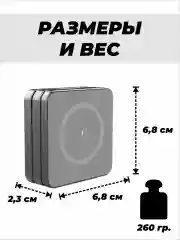 Серый зарядное беспроводное устройство для телефона 3 в 1