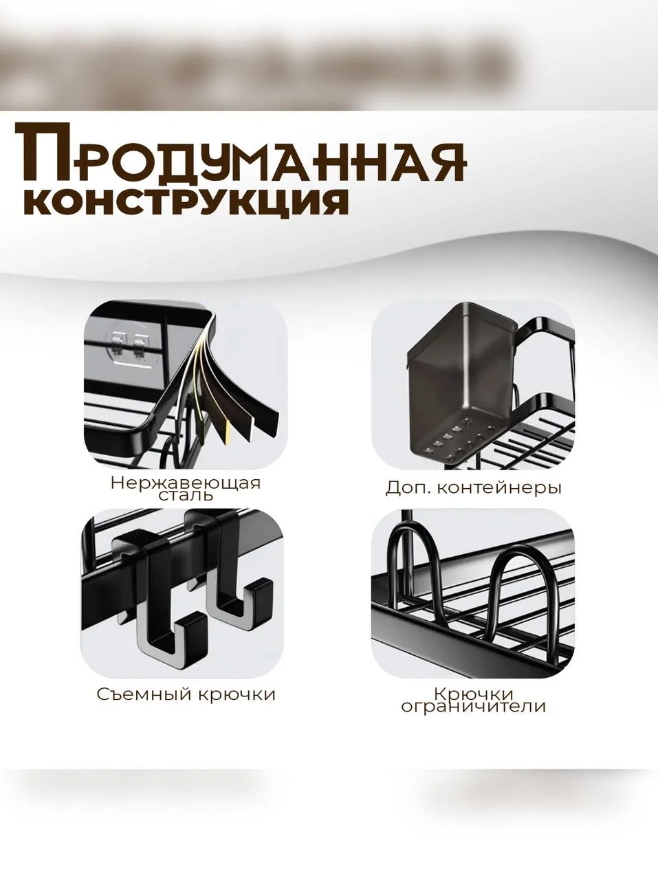 Полка угловая для ванной комнаты, двух ярусная 2 шт в комплекте, с крючками и контейнерами