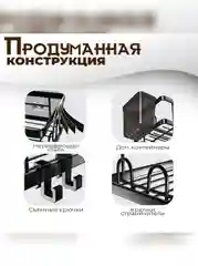 Полка угловая для ванной комнаты, двух ярусная 2 шт в комплекте, с крючками и контейнерами