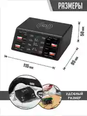 Черный сетевое зарядное устройство для телефона и гаджетов