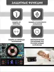 Черный сетевое зарядное устройство для телефона и гаджетов