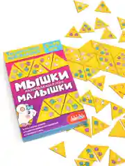 Талантливое поколение. Мышки малышки Дрофа-Медиа