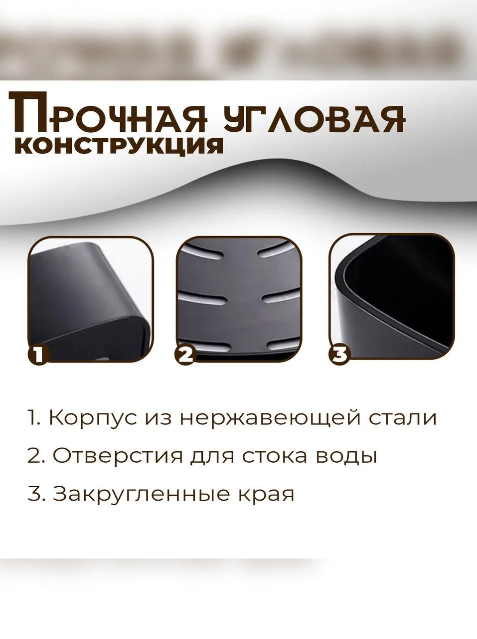 Серый металлик угловая полка для ванной усиленная, металлическая, для кухни