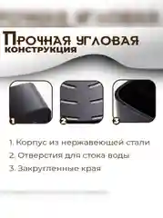 Серый металлик угловая полка для ванной усиленная, металлическая, для кухни