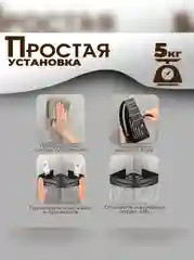 Серый металлик угловая полка для ванной усиленная, металлическая, для кухни