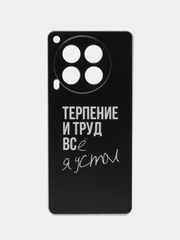 Чехол на Tecno Camon 30 5G / Текно Камон 30 5G прозрачный, с рисунком, защита камеры