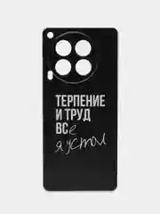 Тёмно-коричневый чехол на Tecno Camon 30 5G / Текно Камон 30 5G прозрачный, с рисунком, защита камеры