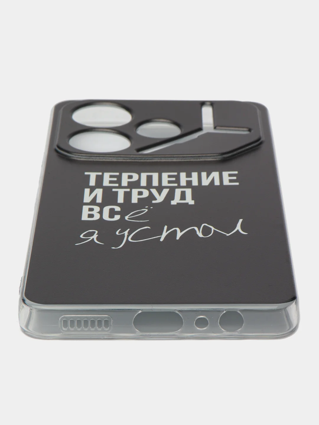 Прозрачный силиконовый чехол на Tecno Pova 6 / Текно Пова 6 прозрачный, с рисунком, защита камеры
