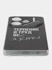 Прозрачный силиконовый чехол на Tecno Pova 6 / Текно Пова 6 прозрачный, с рисунком, защита камеры
