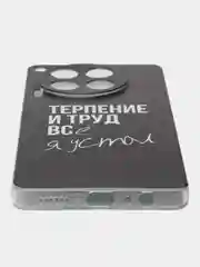 Разноцветный чехол на Tecno Camon 30 4G / Текно Камон 30 4G прозрачный, с рисунком, защита камеры