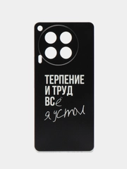 Чехол на Tecno Camon 30 4G / Текно Камон 30 4G прозрачный, с рисунком, защита камеры