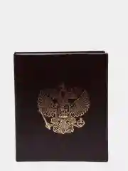 Альбом для монет и банкнот "Герб" без листов
