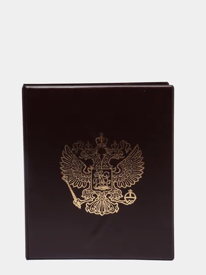 Альбом для монет и банкнот "Герб" без листов