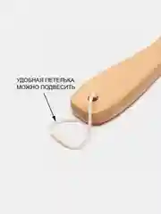 Расческа для волос массажная, антистатическия, деревянные зубчики/ Массажка деревянная