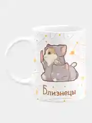 Кружка керамическая "Знаки зодиака, корги"