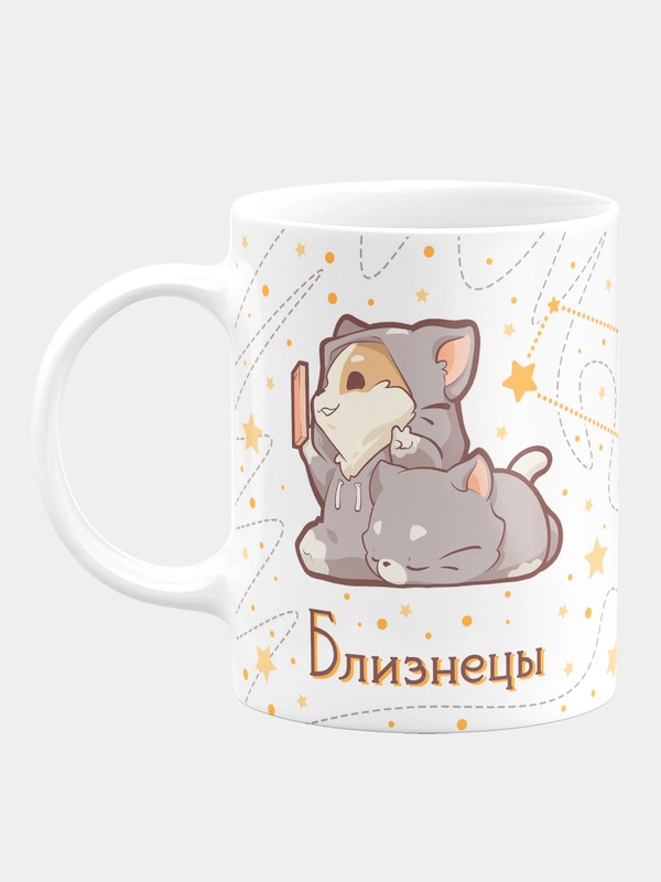 Кружка керамическая "Знаки зодиака, корги"