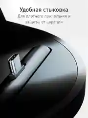 Черный док-станция USB Type-C, подставка ROSCO для зарядки смартфонов на iPhone/ Android/ Samsung