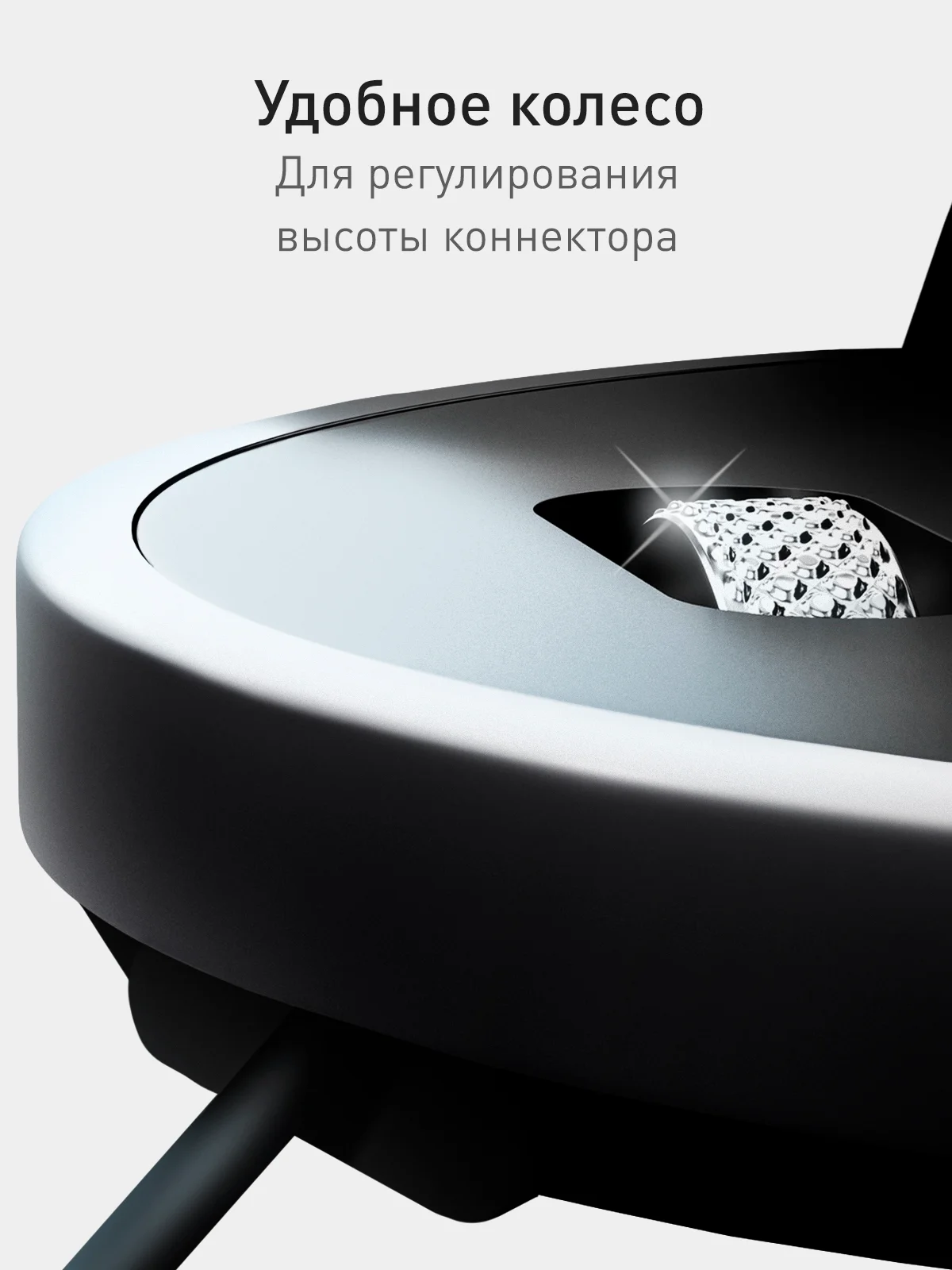 Черный док-станция USB Type-C, подставка ROSCO для зарядки смартфонов на iPhone/ Android/ Samsung