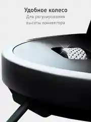 Черный док-станция USB Type-C, подставка ROSCO для зарядки смартфонов на iPhone/ Android/ Samsung