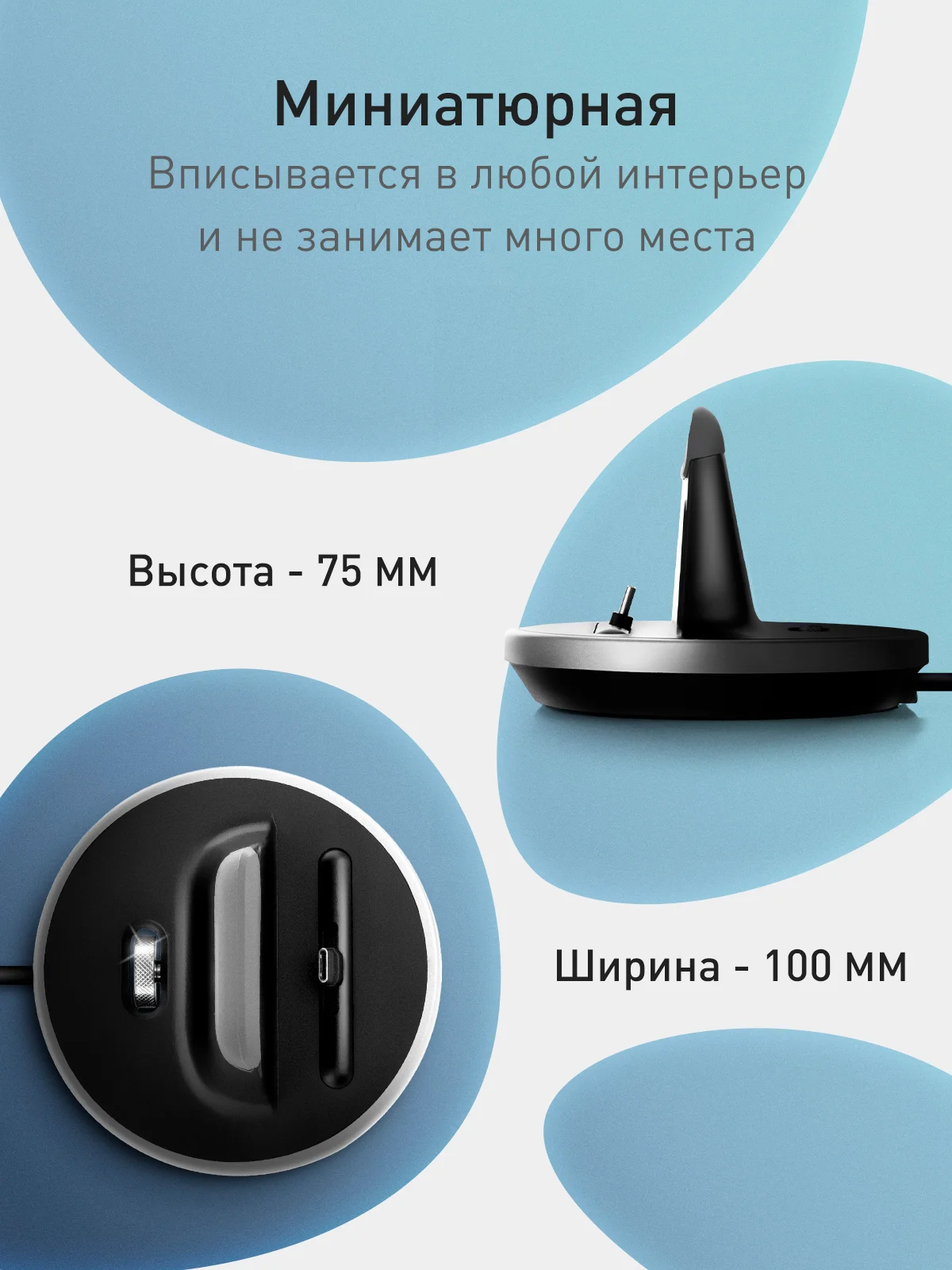 Черный док-станция USB Type-C, подставка ROSCO для зарядки смартфонов на iPhone/ Android/ Samsung