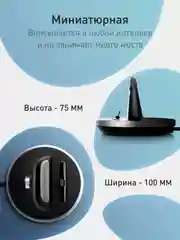 Черный док-станция USB Type-C, подставка ROSCO для зарядки смартфонов на iPhone/ Android/ Samsung