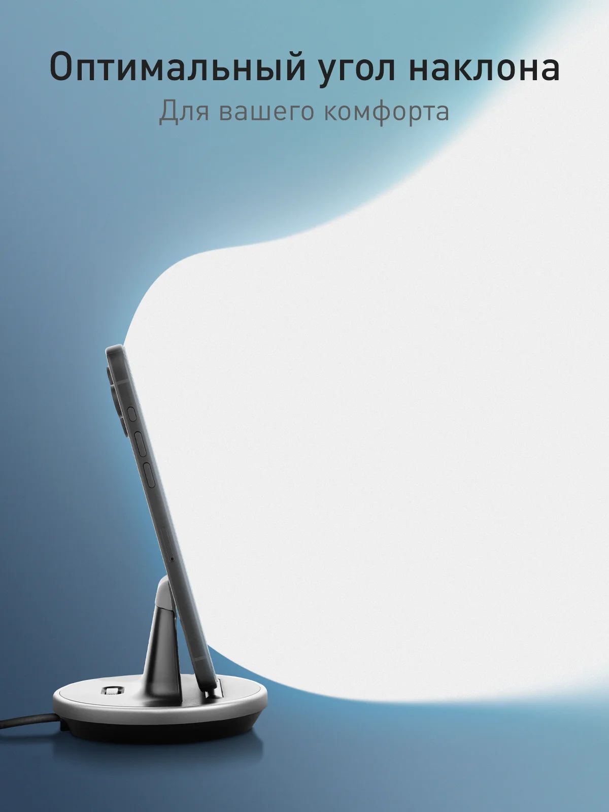 Черный док-станция USB Type-C, подставка ROSCO для зарядки смартфонов на iPhone/ Android/ Samsung
