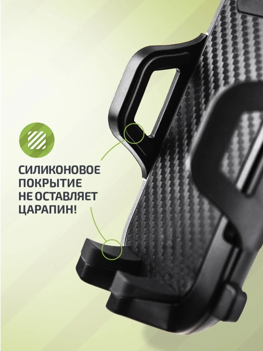 Держатель для телефона автомобильный на присоске, телескопический, 3 вида крепления