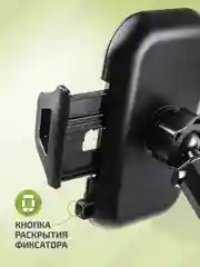 Держатель для телефона автомобильный на присоске, телескопический, 3 вида крепления