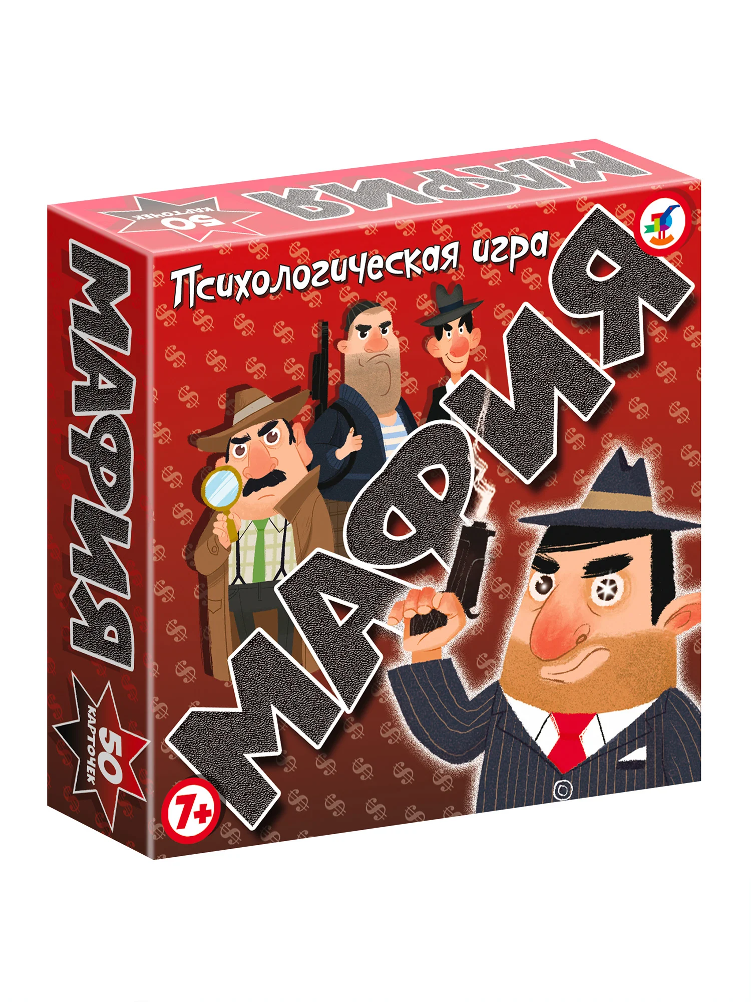Карточные игры. Мафия. Дрофа-Медиа