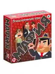 Карточные игры. Мафия. Дрофа-Медиа