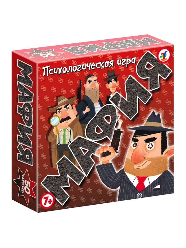 Карточные игры. Мафия. Дрофа-Медиа