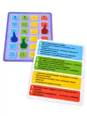 Игра-викторина. Профессии Днрофа-Медиа