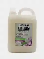 Гель для стирки белья, Порошок жидкий, универсальный, 5 л