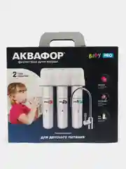 Фильтр для воды АКВАФОР Baby Pro