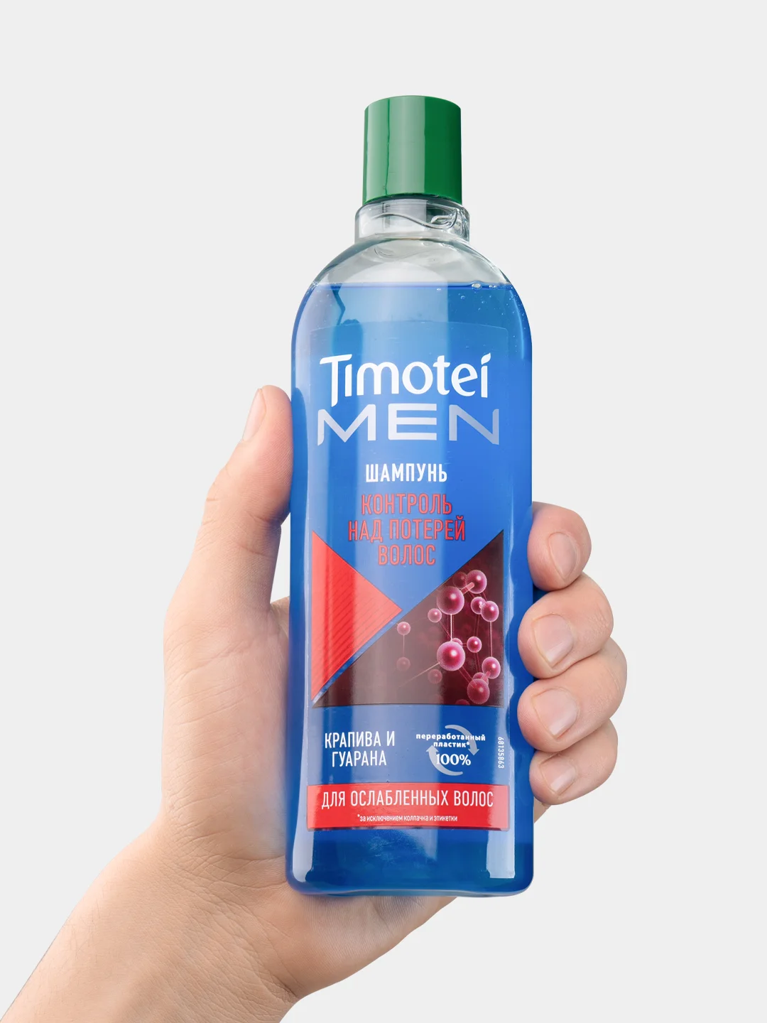 TIMOTEI ШАМПУНЬ КОНТРОЛЬ НАД ПОТЕРЕЙ ВОЛОС 400МЛ