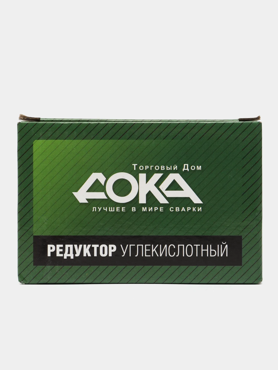 Редуктор углекислотный одноступенчатый типа УР-6-6 Дока