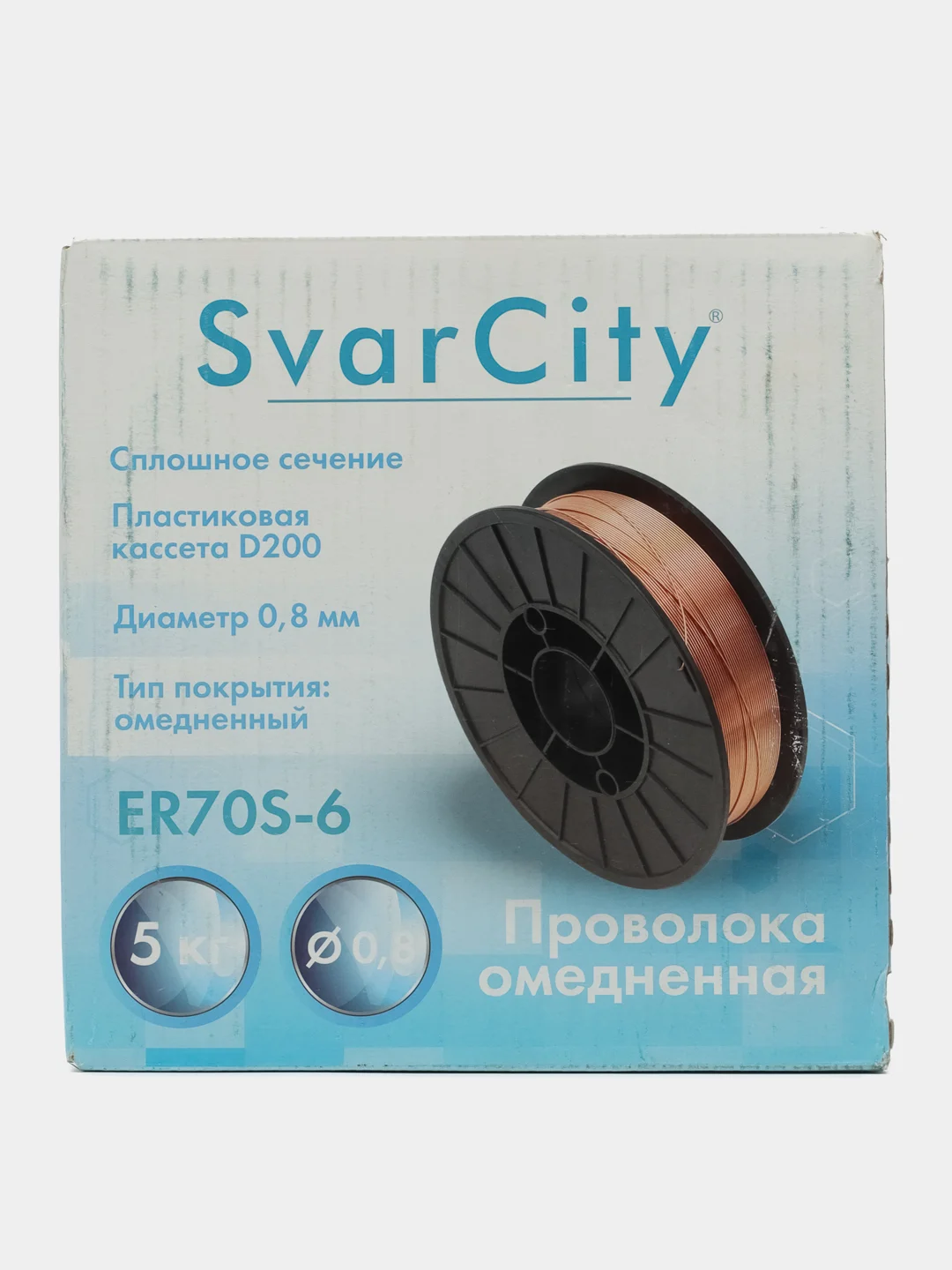 Проволока сварочная омедненная 5кг 0,8мм ER70S-6 SvarSity