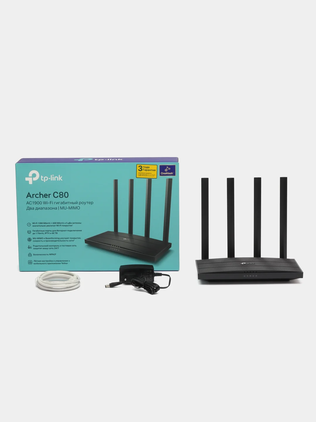 Wi-Fi роутер TP-Link Archer C80