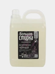 Гель для стирки белья, Порошок жидкий, для черного, 5 л