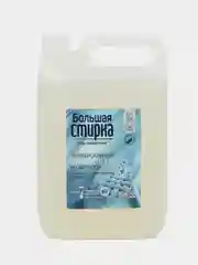 Гель для стирки белья, Порошок жидкий, безупречно белый, 5 л
