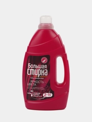 Гель для стирки белья, Порошок жидкий, универсальный, для цветного 2 л