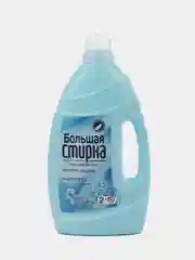 Гель для стирки белья, Порошок жидкий, универсальный, для белого и цветного 2 л