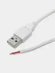 Кабель USB-A 2.0 (2 жилы) (1 метр) Белый