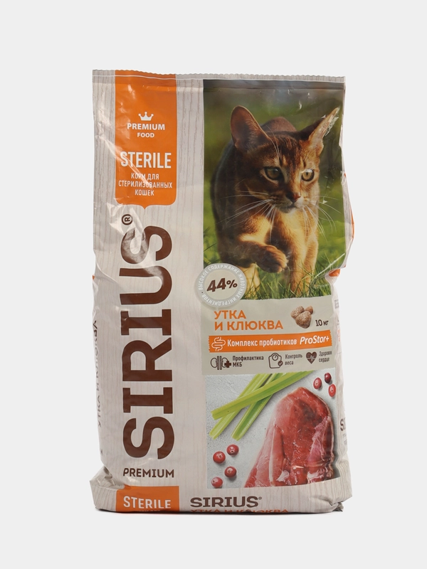 Сухой корм для кошек SIRIUS (Сириус) для стерилизованных утка/клюква 10 кг