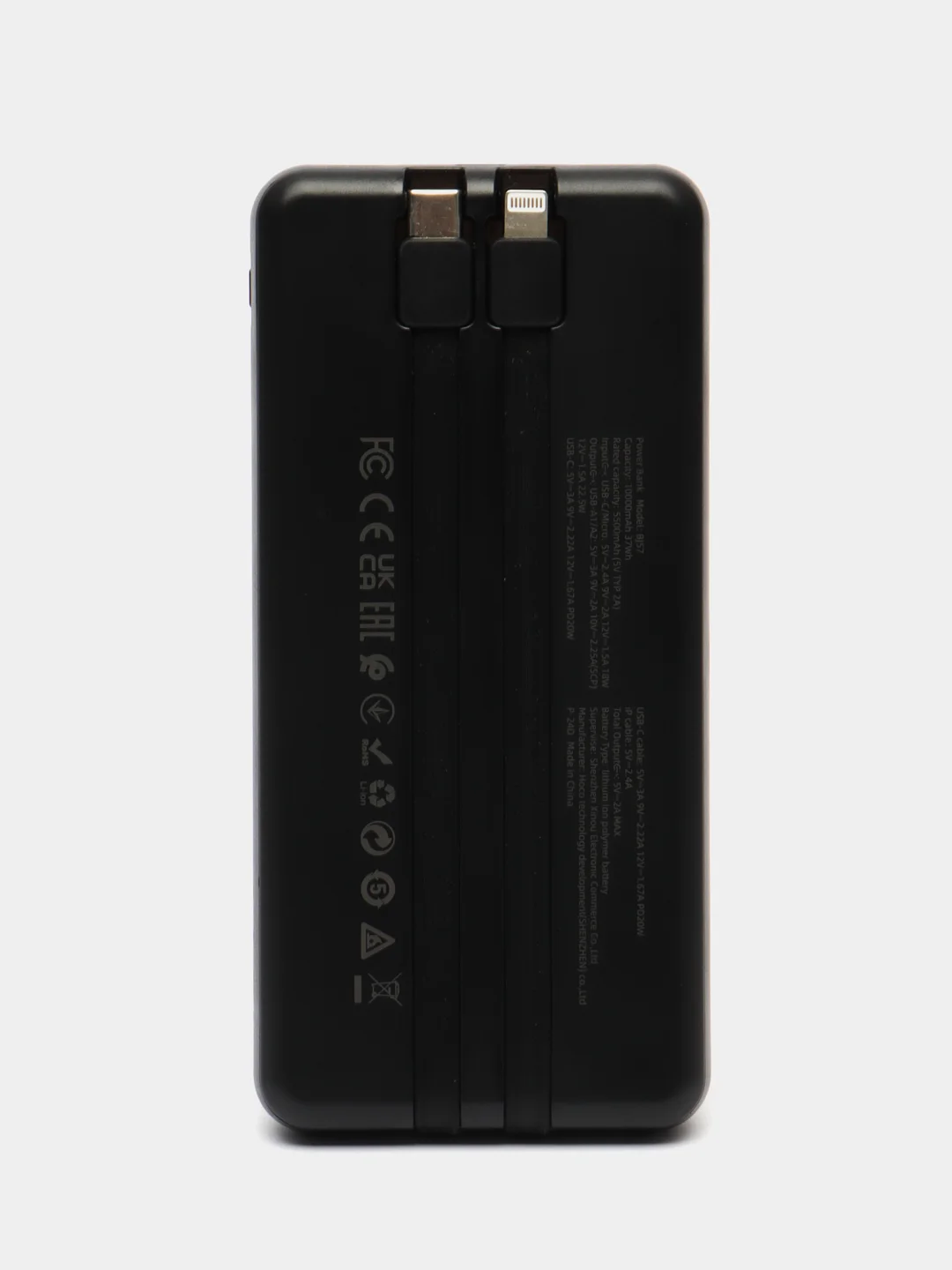 Черный внешний аккумулятор Borofone BJ57 Power Bank 10000, 20000 повербанк с быстрой зарядкой