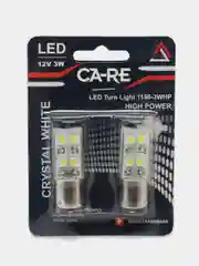 Лампа автомобильная 1156-16SMD5050 CA-RE Led Canbus Crystal White Bulb LB008 32119 (Box 2)