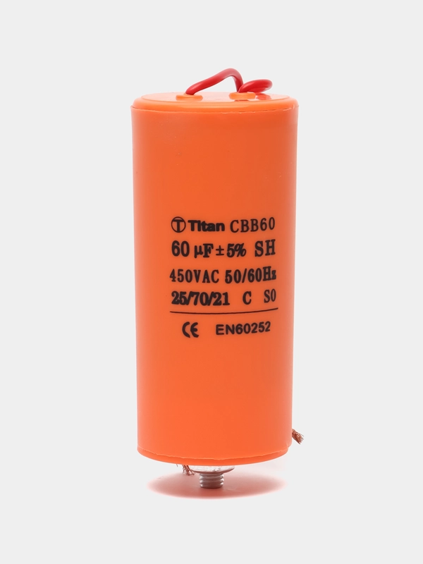60 мкф Конденсатор пусковой CBB60 60uF 450V гибкие выводы + болт конденсатор двигателя
