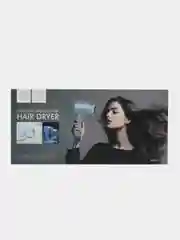Голубой фен профессиональный Hoco DAR01 White/Blue