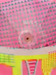 Мяч резиновый, детский, светящийся пляжный мячик для игр, мяч для детей