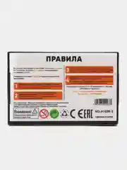 Настольная игра "Мемология Memeclub, что за мем?"
